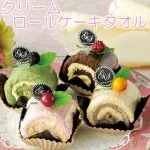クリームロールケーキタオル
