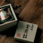 4.豪華な九谷焼の湯呑