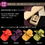 名入れやメッセージも入れられる「祝い酒」