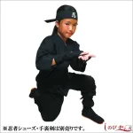 3位　男の子に大人気！忍者の仮装