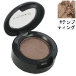 MACを代表する美発色の「スモールアイシャドゥ」