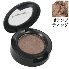 MACを代表する美発色の「スモールアイシャドゥ」