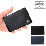 PORTER CURRENT CARD CASE
