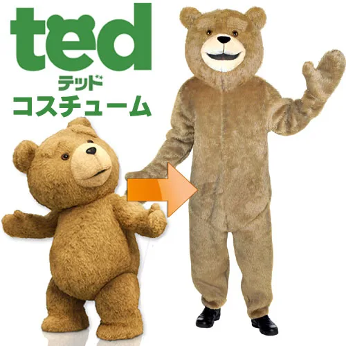 6位　子供にも大人にも大人気のテッド