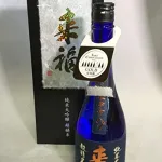 28.SAKE COMPETITION 2016年 第1位「来福 超精米」