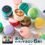 トゥンカロン