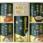16.朝にささっと食べられる「お茶漬け」
