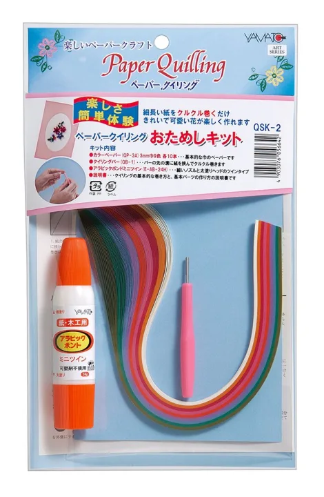 お誕生日カードでペーパークイリングに挑戦♪手作りキット