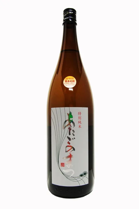 18.SAKE COMPETITION 2016年純米酒部門第1位「愛宕の松」
