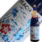 8.南国をイメージしたお酒「BEACH SIDE」