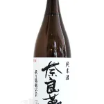 16.中田英寿にも選ばれた日本酒「奈良萬」