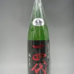 40.高木酒造が開発した酒米「酒未来」
