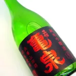 21.高知・土佐の純米吟醸「亀泉」