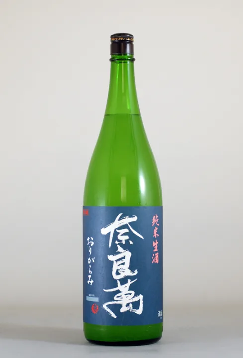 17.まるでお米のジュース「奈良萬 純米生酒」