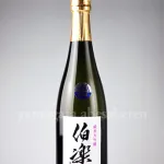 24.究極の食中酒「伯楽星」