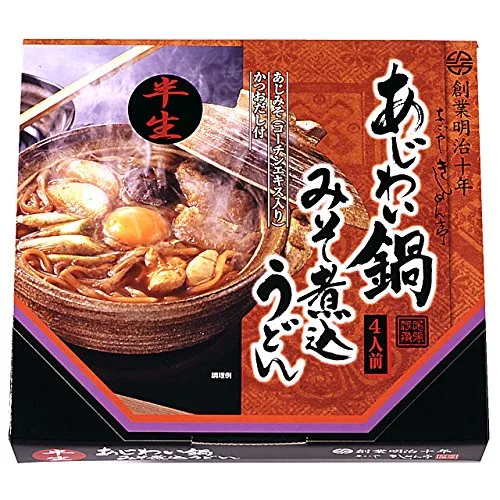 10.旧居の地域の名物を引っ越しギフトに♪