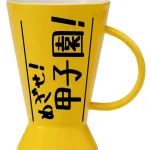 頑張る野球少年にエールを！「「 めざせ甲子園! 」メガホンマグカップ」