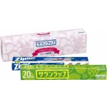 5.毎日のように使う【ラップ】