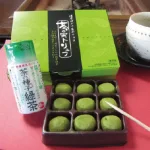 10.栄養価の高いお茶の実を使用!野口熊太郎茶園の「茶の実トリュフ」