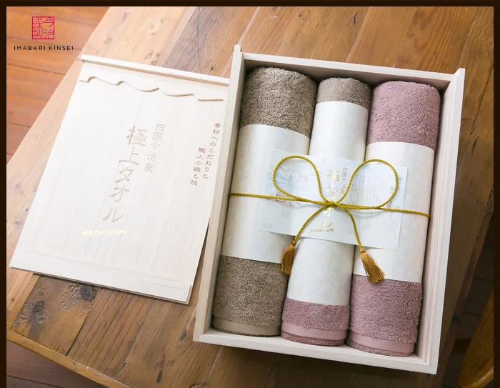 最高の使い心地をプレゼント♡今治タオルの「極上タオル」