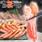 【予算5,000円】自分の家族へのご褒美グルメに♪