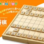初心者でもすぐに将棋が楽しめる♪