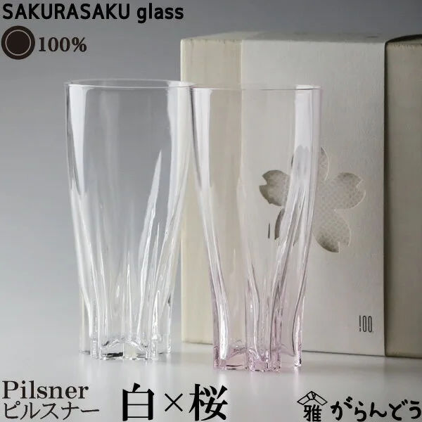 テーブルに桜が咲く「100％のサクラサクグラス ピルスナービールグラス 」