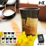 品の良い九谷焼「和窯 awatana 陶器 ビアグラス」