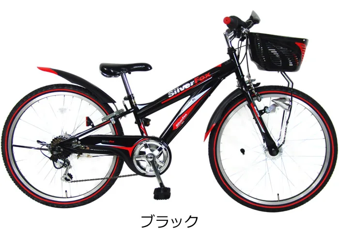 高機能サイクルコンピューター搭載のイマドキ自転車をプレゼント