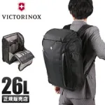 アルトモント バックパック プロフェッショナル