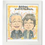 一生残る思い出の品に