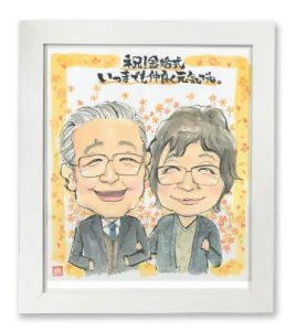 似顔絵 作家 平松慶 手描きの似顔絵