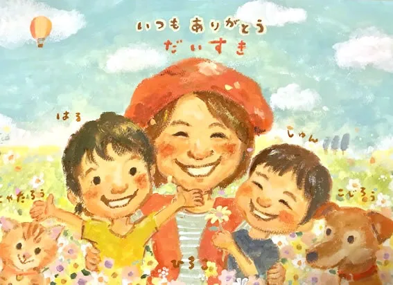 柔らかな表情が素敵な「絵本タッチの似顔絵」