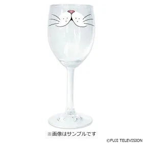 ドラマ オフィシャルグッズ おくちワイングラス