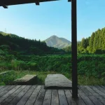 ソウ・エクスペリエンス 旅と体験のギフト（RED）