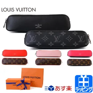 Louis Vuitton／ルイ・ヴィトン トゥルース・エリザベット