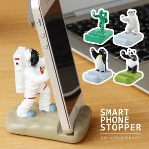 motif／モチーフ スマートフォンストッパー