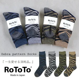 ROTOTO／ロトト ゼブラ柄ソックス