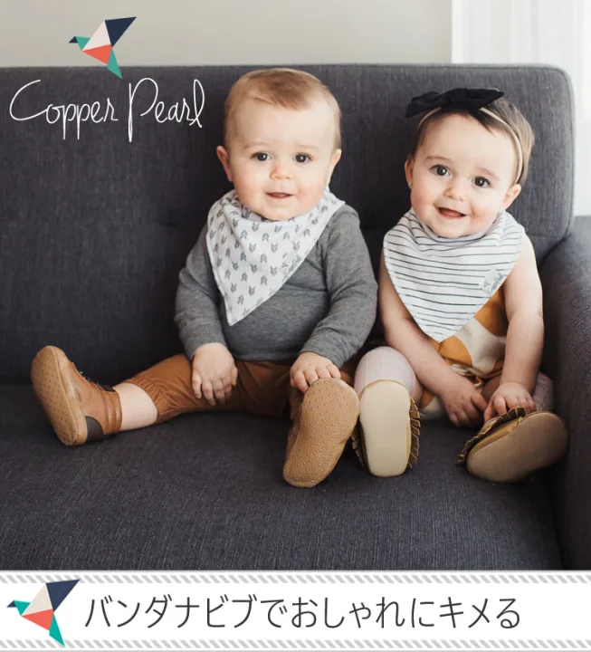 お洒落にきまる!ハイセンスなバンダナスタイ