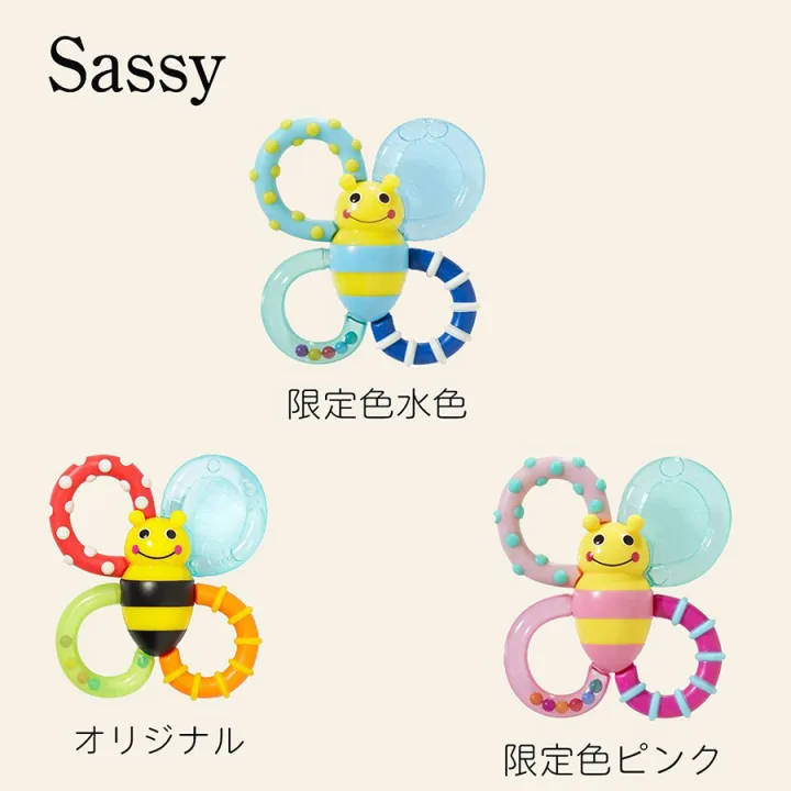 Honey & Mum ラルフローレン 今治タオル バスポンチョ&スリーパー ギフトセット