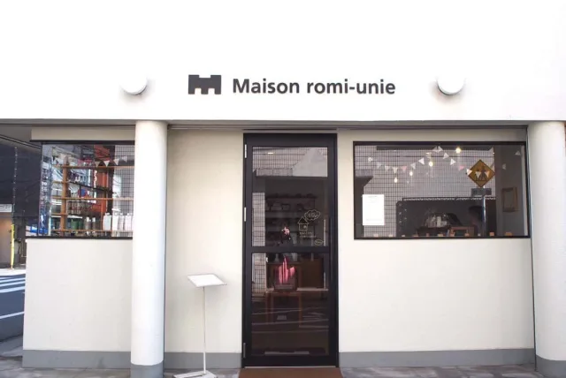 手土産・プチギフトにおすすめ。Maison romi-unieのお菓子を紹介