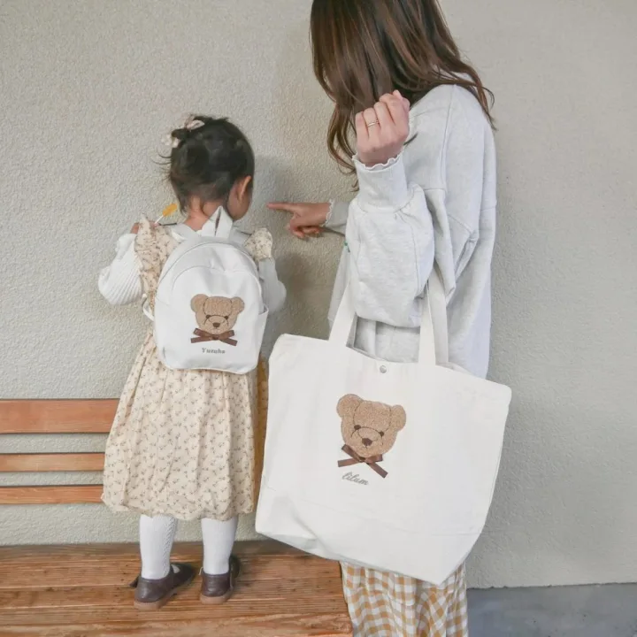 名入れオリジナル Little BiBi ベビーリュック&2wayショルダートートバッグ 2点セット