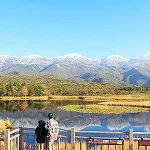 ［北海道・知床］世界自然遺産の宿 しれとこ村