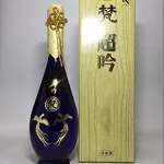 梵 超吟