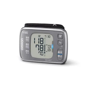 OMRON／オムロン 手首式血圧計 HEM-6323T