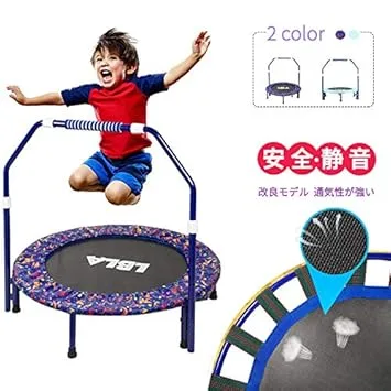 LET'S ジャンプ！雨の日も室内で豪快にあそぼう