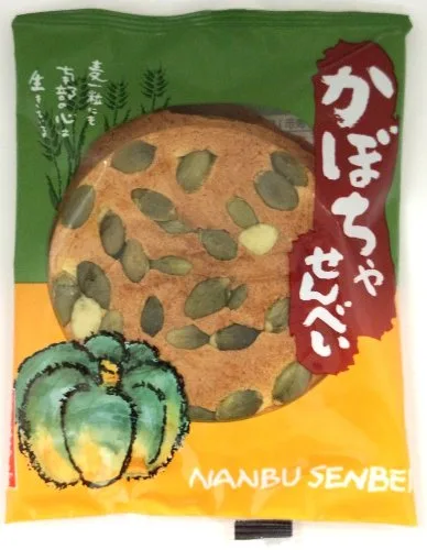 香ばしさと甘みのバランスが絶妙な味わい