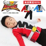 騎士竜戦隊リュウソウジャー 2トップス パジャマ