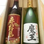 魔王720mlと赤霧島900mlセット