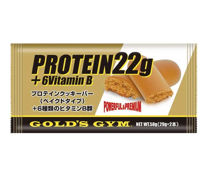 ギフトにおすすめなのはパッケージもかっこいい「プロテインバー」
